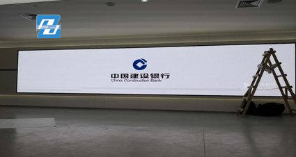 江苏某建设银行